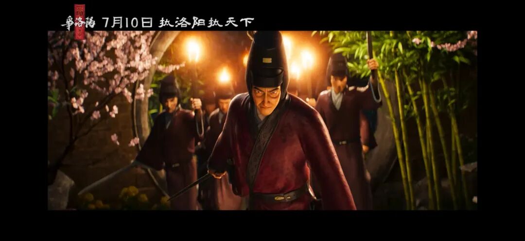 三国第一部:争洛阳_追光动画三国系列_三国第一部争洛阳