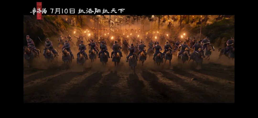三国第一部:争洛阳_追光动画三国系列_三国第一部争洛阳