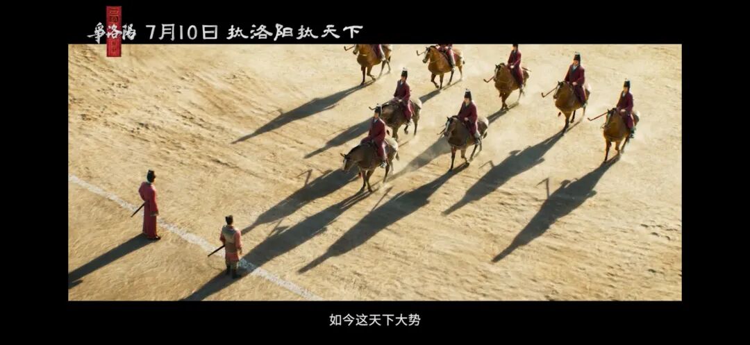 三国第一部:争洛阳_追光动画三国系列_三国第一部争洛阳