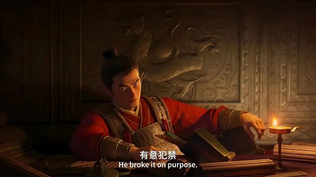 三国第一部:争洛阳_三国第一部争洛阳_追光动画三国系列