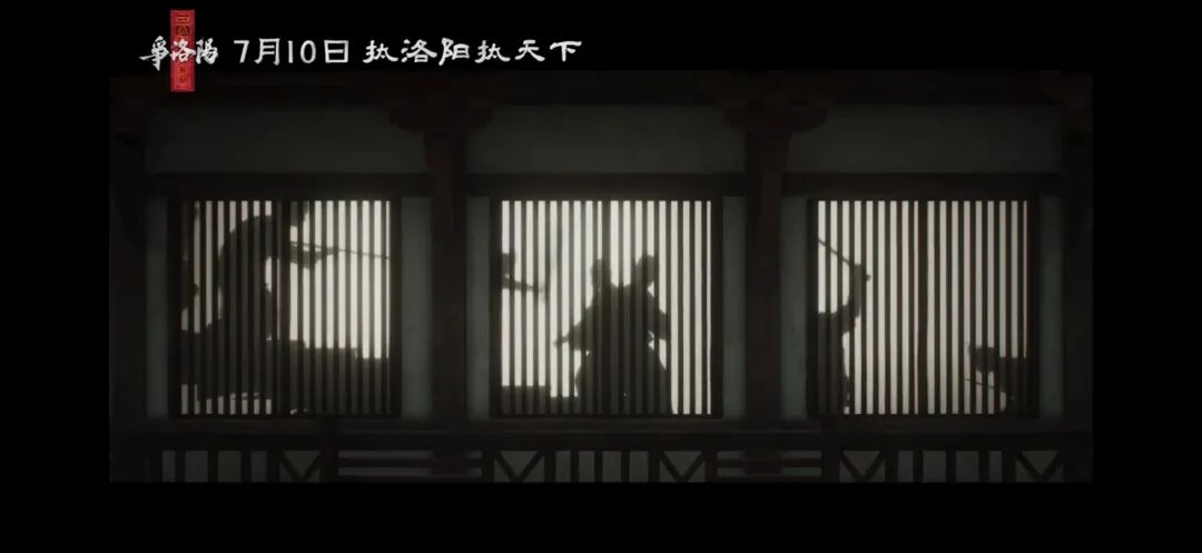 追光动画三国系列_三国第一部:争洛阳_三国第一部争洛阳