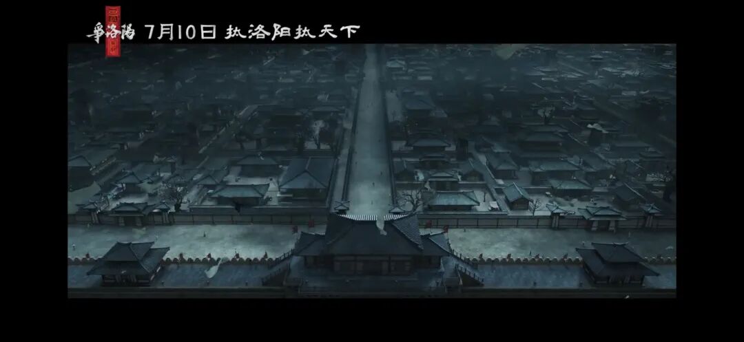 三国第一部:争洛阳_三国第一部争洛阳_追光动画三国系列