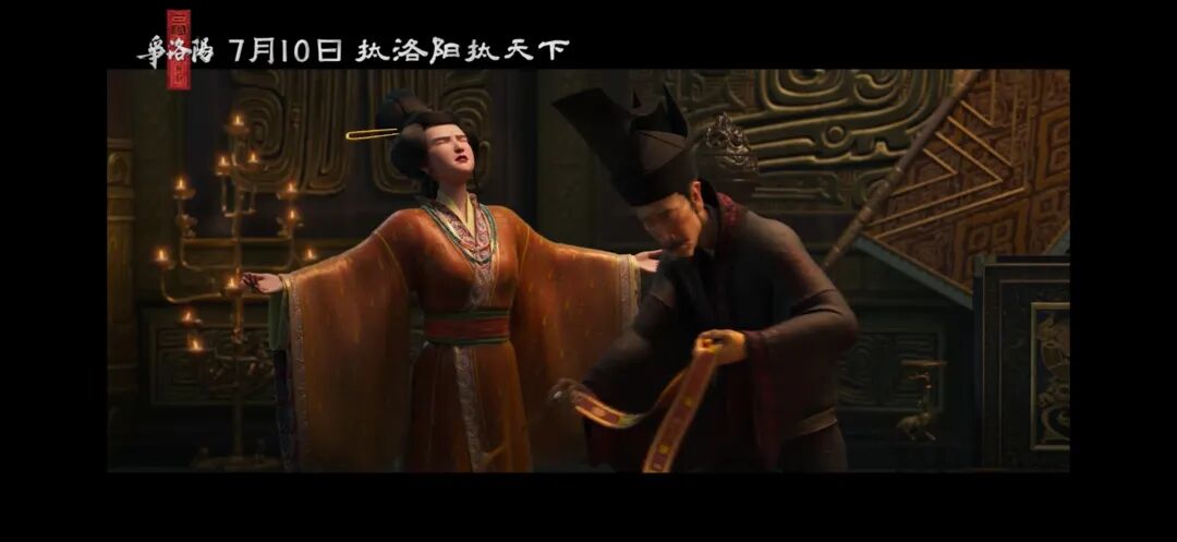 追光动画三国系列_三国第一部争洛阳_三国第一部:争洛阳