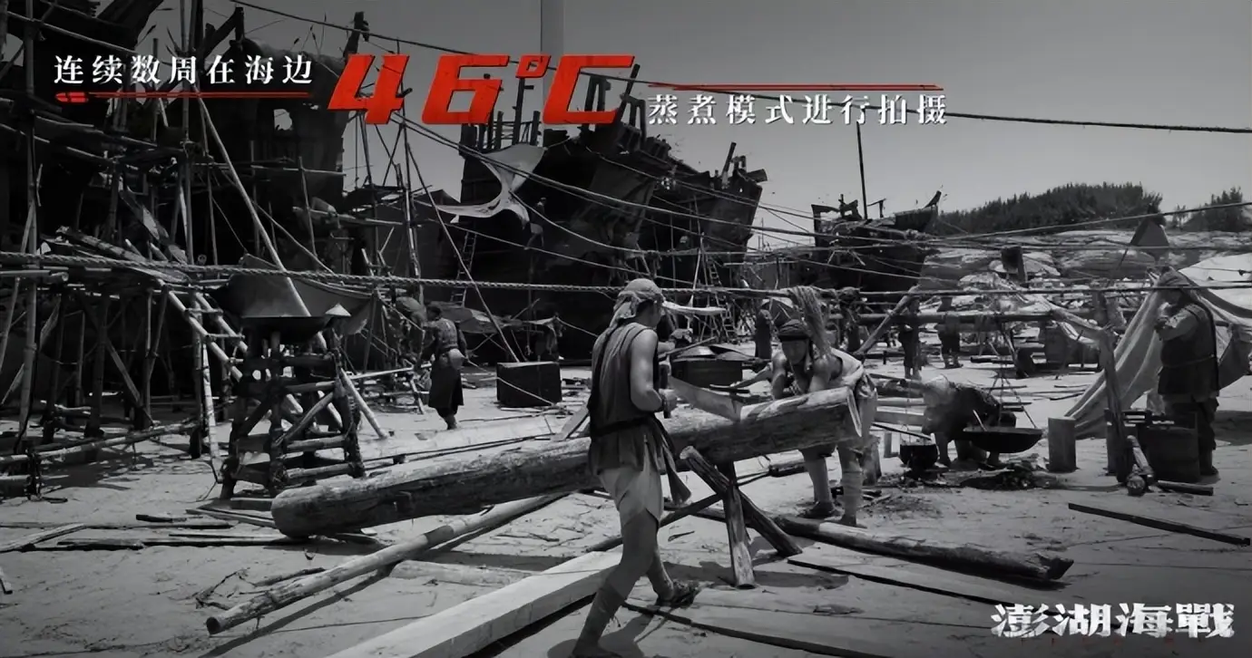 澎湖海战_澎湖海战 易烊千玺 青年康熙