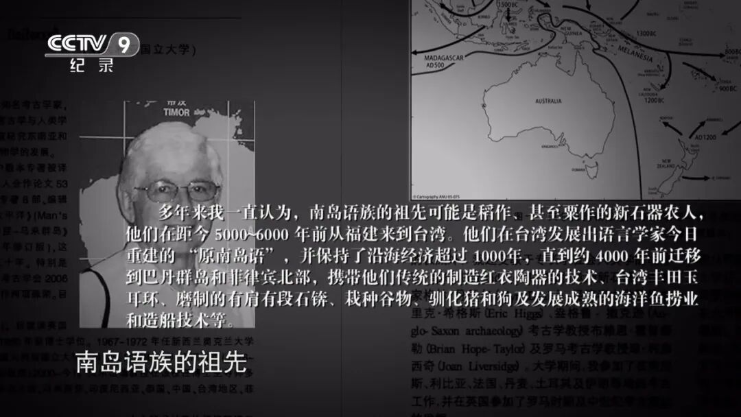 康熙年间澎湖海战纪录片_清代水师施琅收复台湾历史_澎湖海战