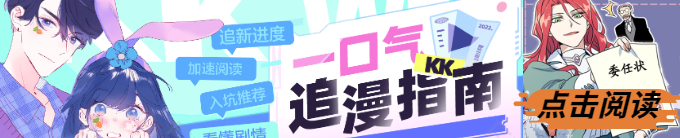 黄石第五季剧情介绍_怪奇物语第五季_怪奇物语第五季有吗