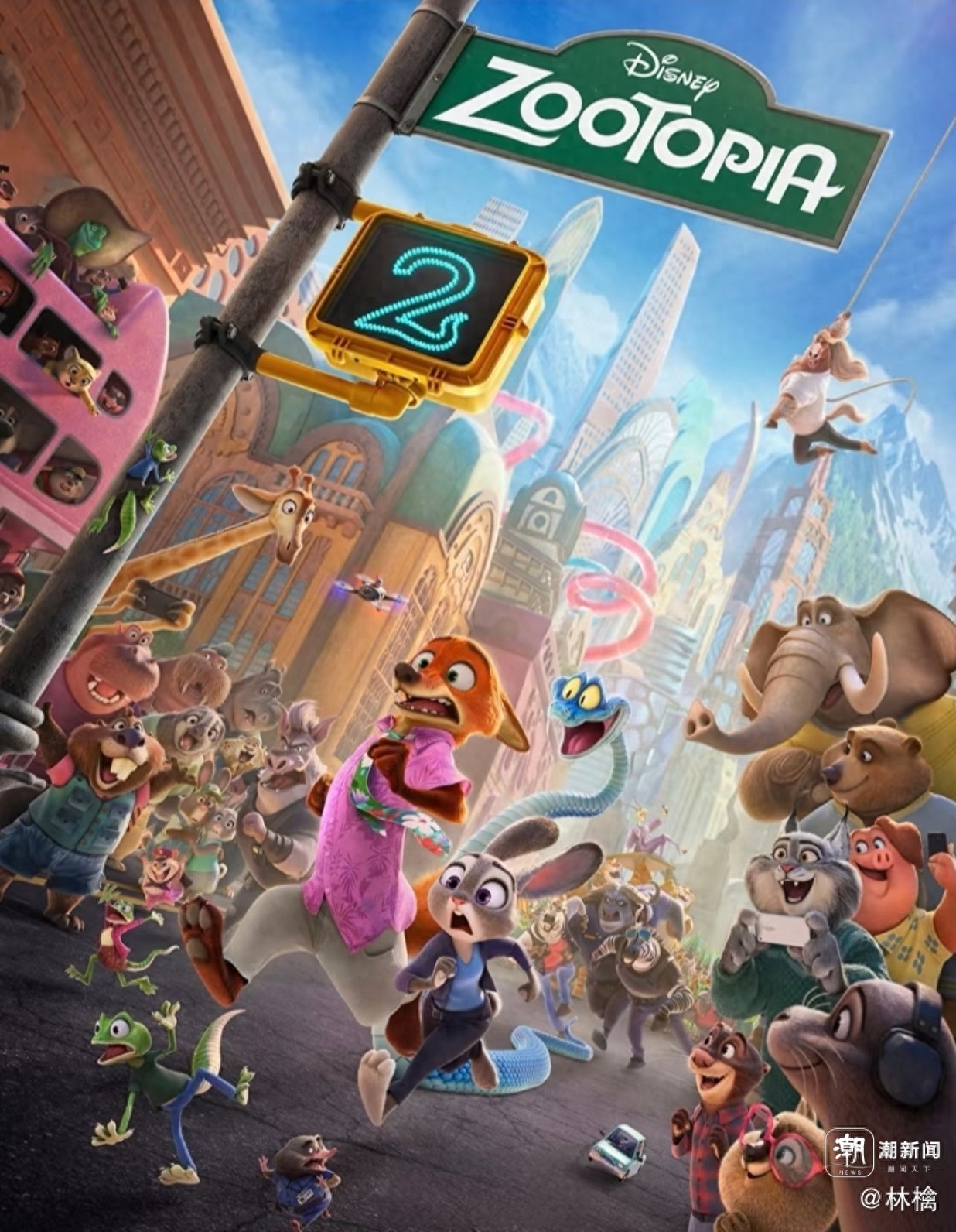 疯狂动物城2_疯狂动物城2 朱迪尼克 搭档 爱你_搭档 盖瑞一条蛇 历史真相 少数者权益