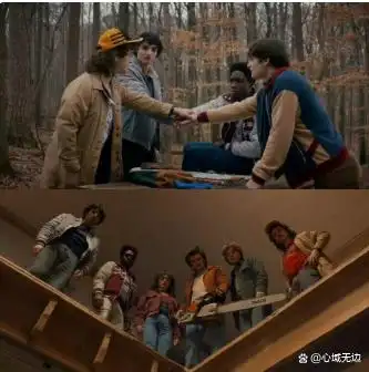 怪奇物语第五季_怪奇物语5大结局 霍金斯小镇最终章 十一能力觉醒