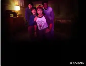 怪奇物语第五季_怪奇物语5大结局 霍金斯小镇最终章 十一能力觉醒