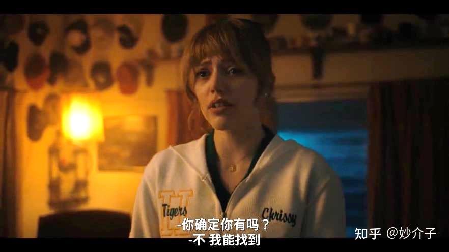 怪奇物语第四季剧情分析_怪奇物语第五季_怪奇物语第四季致敬元素解析