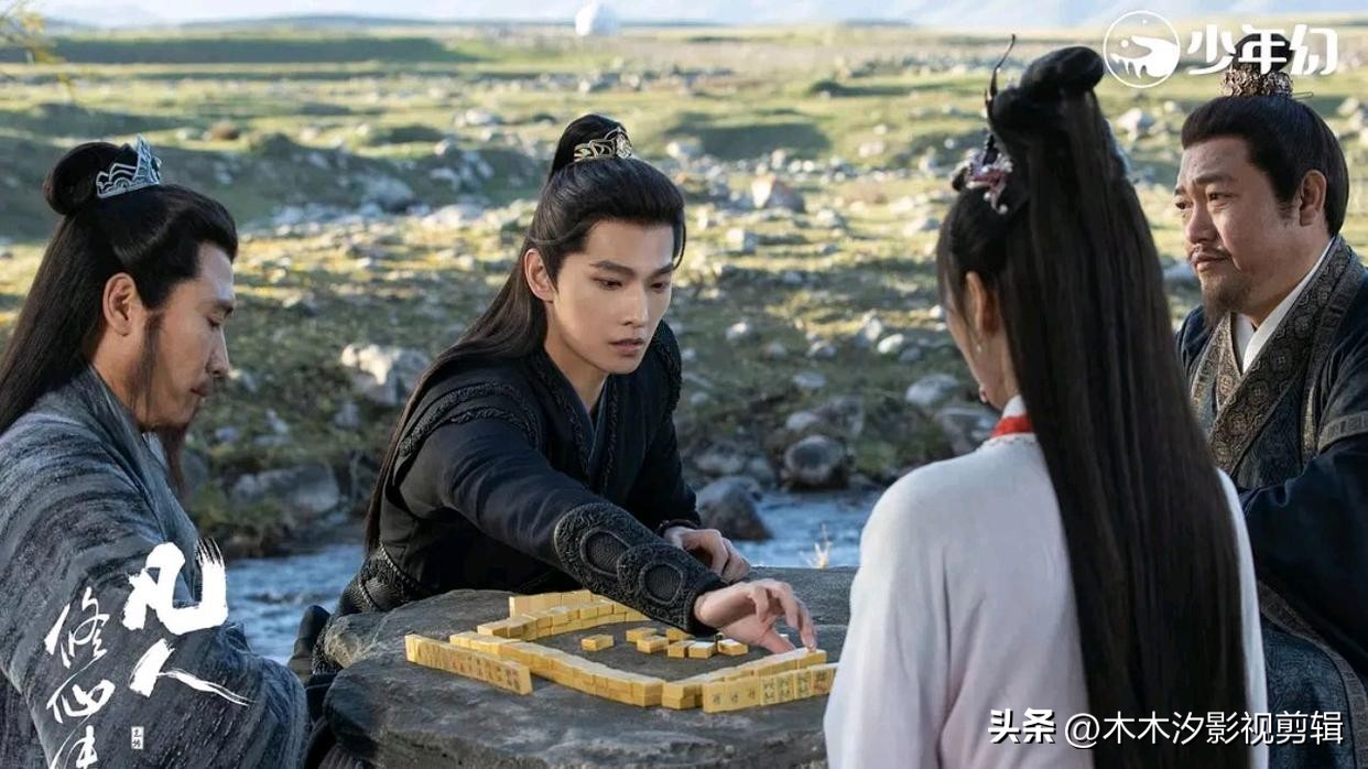 2025年热门电视剧排行_2025必看电视剧_豆瓣热播剧推荐