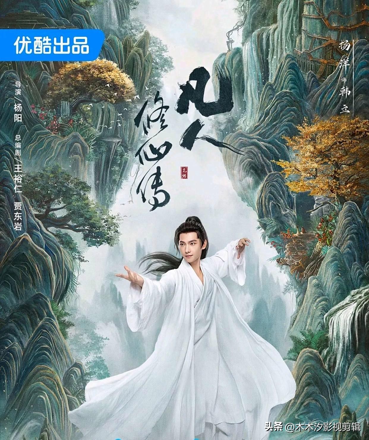 豆瓣热播剧推荐_2025年热门电视剧排行_2025必看电视剧