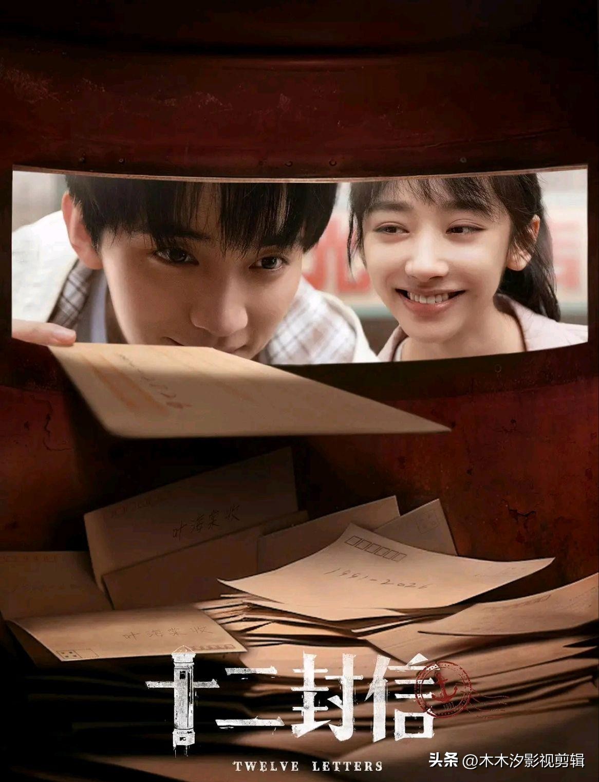 2025年热门电视剧排行_2025必看电视剧_豆瓣热播剧推荐