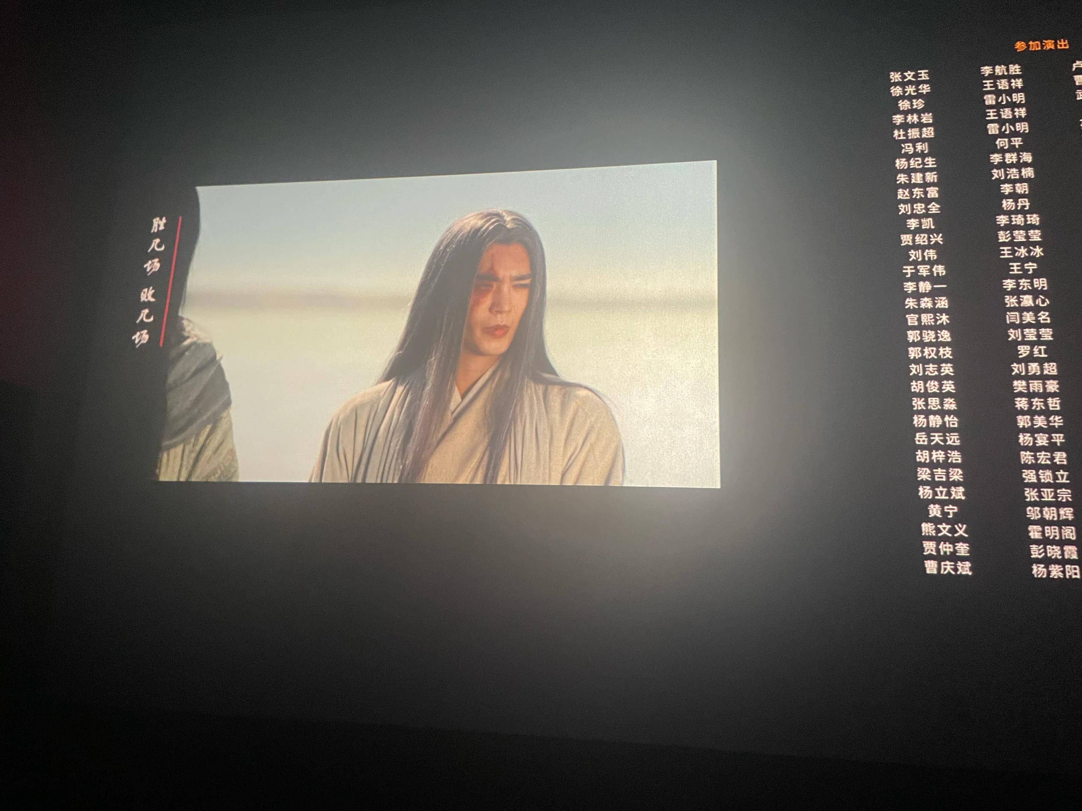 镖人风起大漠电影评价_镖人风起大漠_陈丽君李云霄演技分析