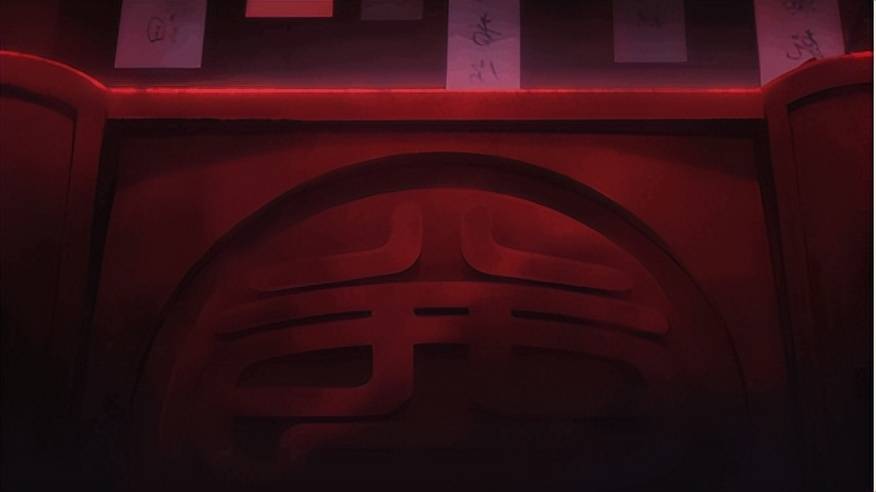 谷围南亭动画 中式恐怖题材 国漫悬疑冒险_谷围南亭第一季