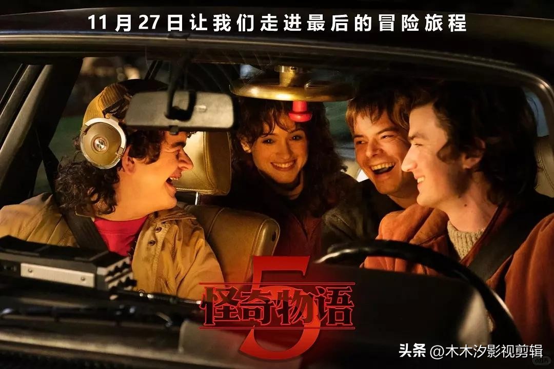 2025年11月欧美剧推荐_悬疑惊悚剧推荐_2025英剧推荐