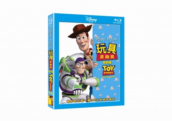 玩具总动员5_趣盒子赛车总动员玩具_动员模型
