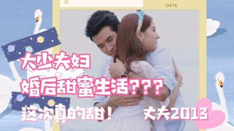 短剧《爸爸,再原谅我一次$爸爸,让我再爱你一次(合集)》完整版