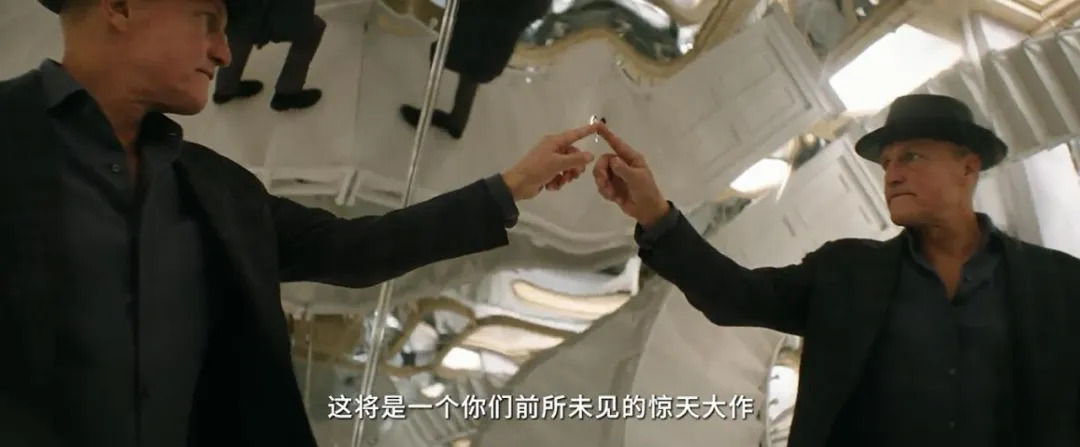 惊天魔盗团3_惊天魔盗团3 鲁本弗雷斯彻导演 魔术电影