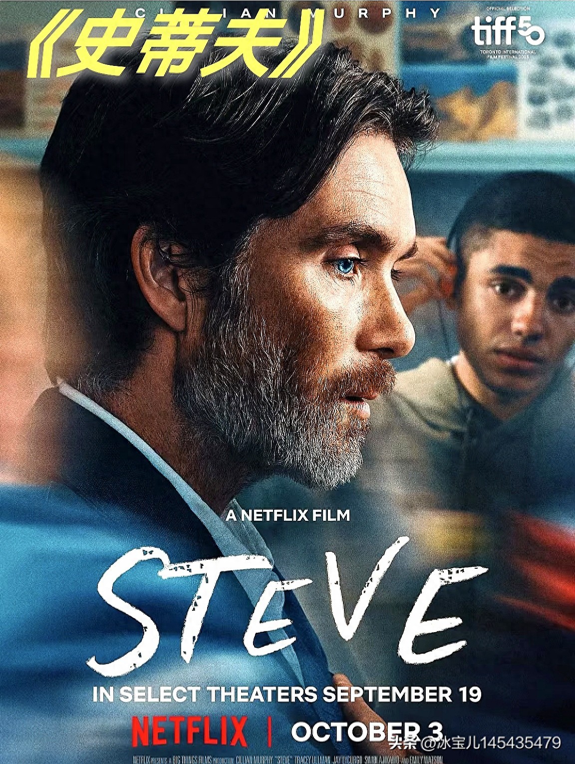 悬疑剧情_2025英剧推荐_英剧推荐