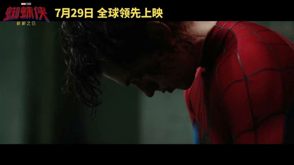 暑期档必冲，《蜘蛛侠：崭新之日》诚意拉满！索泰与你见证英雄新生