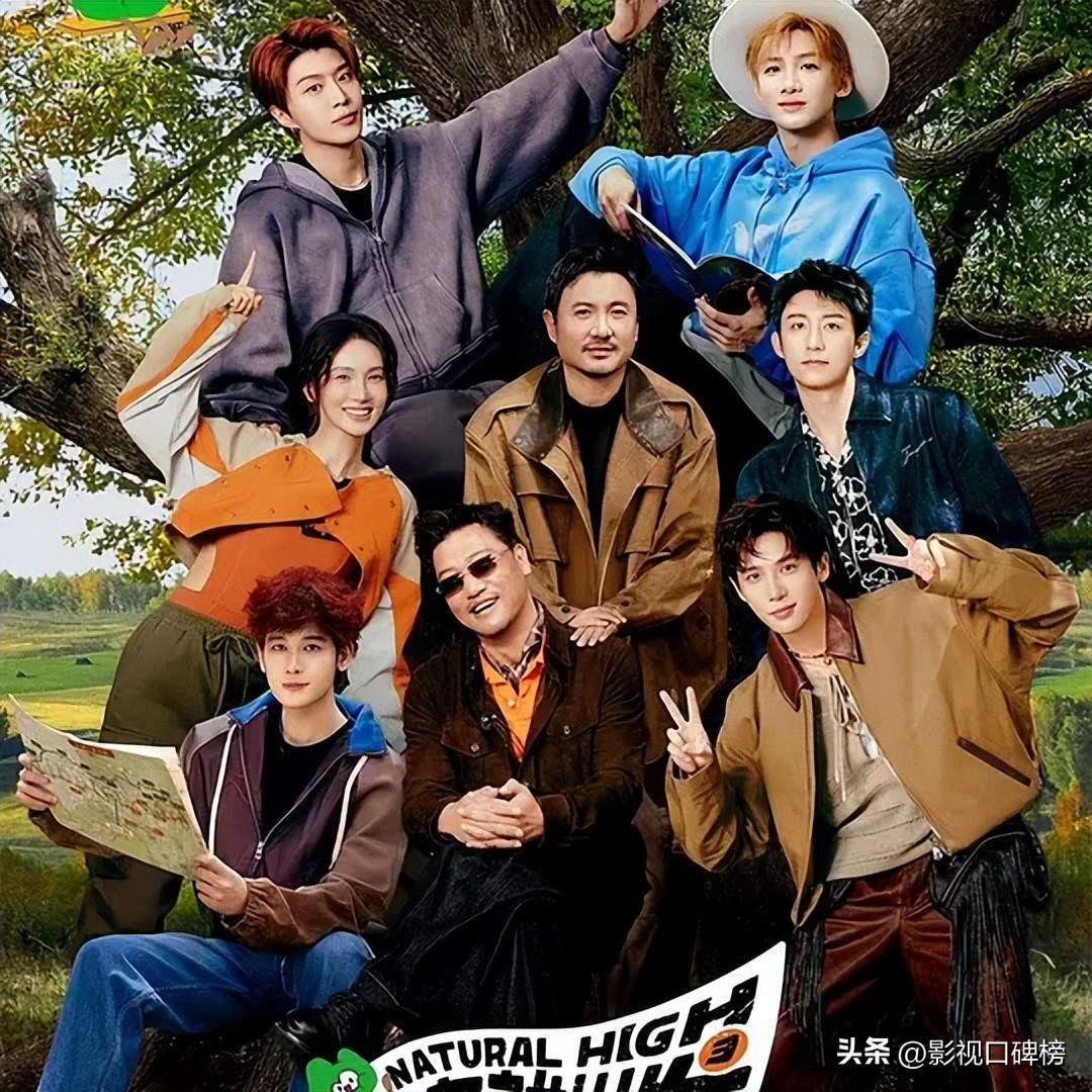 飞驰人生3_飞驰人生3演员阵容黄景瑜范丞丞贾冰_飞驰人生3沈腾韩寒定档春节