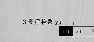 电影定位模棱两可_小黄人与大怪兽影评_小黄人与大怪兽
