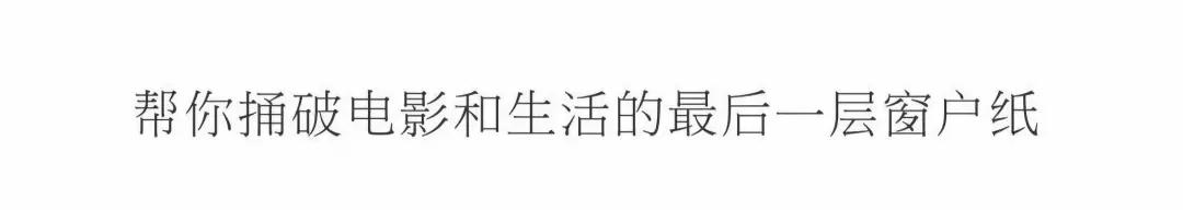 电影定位模棱两可_小黄人与大怪兽_小黄人与大怪兽影评