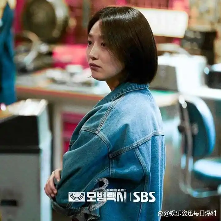 模范出租车3 李帝勋 表艺珍 尹施允_模范出租车3