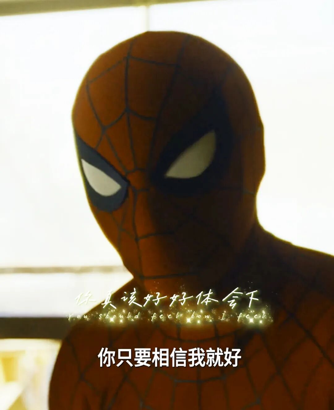 蜘蛛侠：崭新之日_蜘蛛侠崭新之日 失去异能 孤独英雄