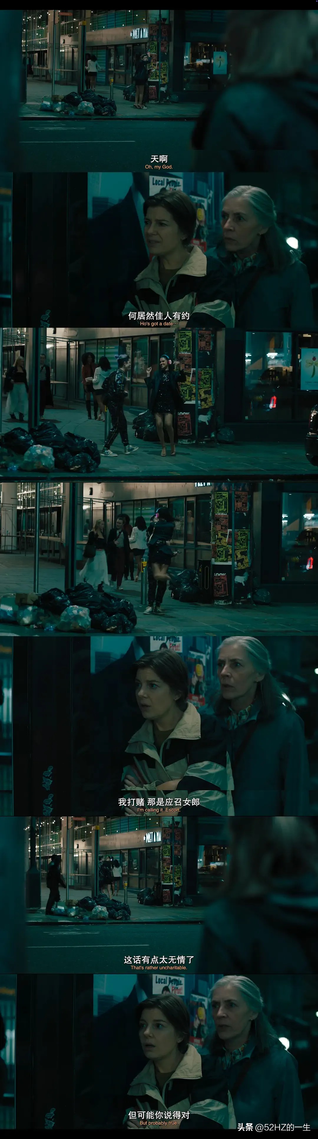 流人第五季_流人第五季去稳定化战略_流人第五季剧情解析