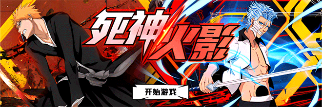 疾速追杀5_疾速追杀5 约翰威克回归 威克为何复活