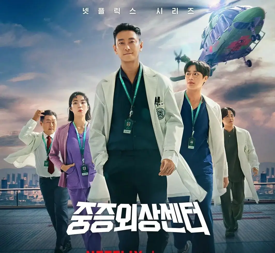 医疗剧排行榜_2025年韩剧推荐_2026韩剧推荐