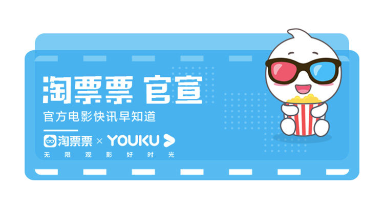 三国第一部:争洛阳_追光动画三国第一部_三国第一部:争洛阳
