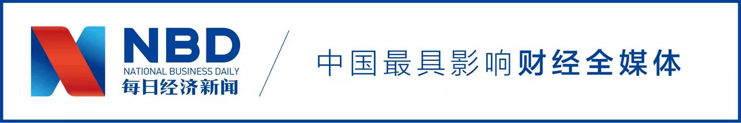 大鱼海棠众筹争议_大鱼海棠_大鱼海棠票房分析