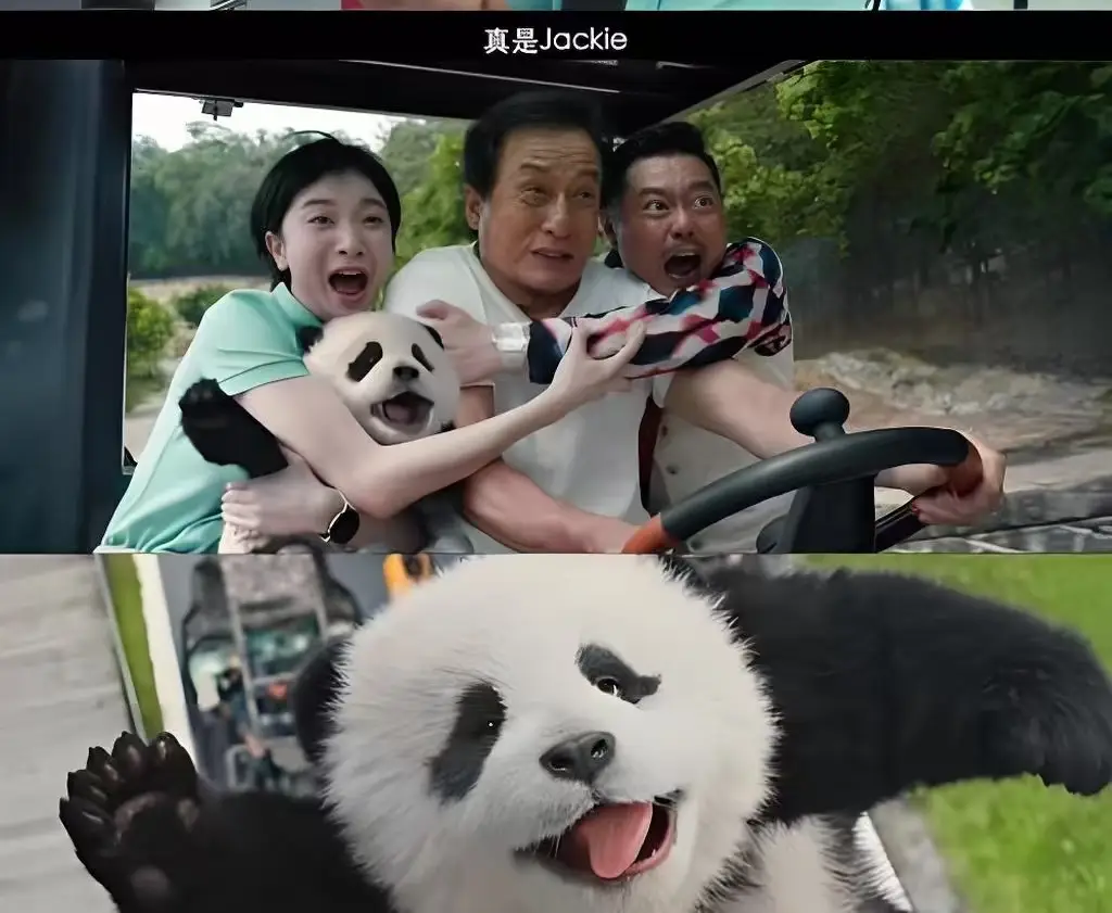 熊猫计划2_熊猫计划2 成龙电影转型 票房前景