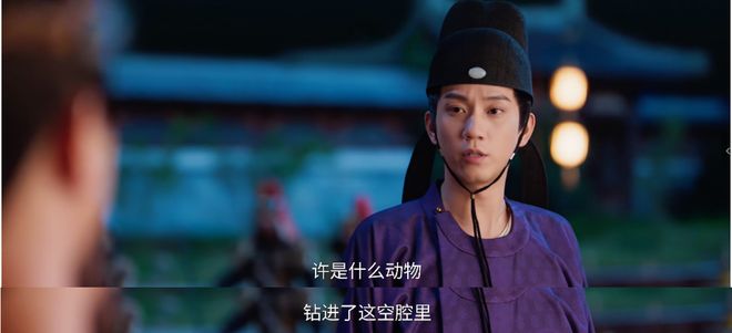 御赐小仵作2口碑崩盘 豆瓣评分跳水 国产剧制作升级后变味_御赐小仵作2