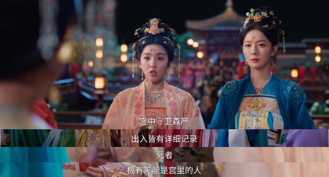 御赐小仵作2口碑崩盘 豆瓣评分跳水 国产剧制作升级后变味_御赐小仵作2