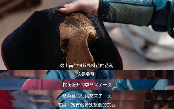 御赐小仵作2口碑崩盘 豆瓣评分跳水 国产剧制作升级后变味_御赐小仵作2