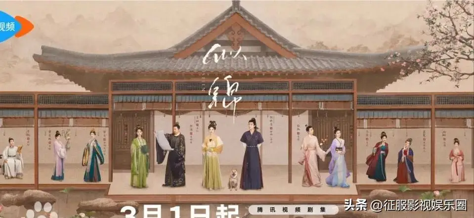 国产电视剧热度排名前十_2026必看电视剧_2025年上半年国产电视剧排行榜