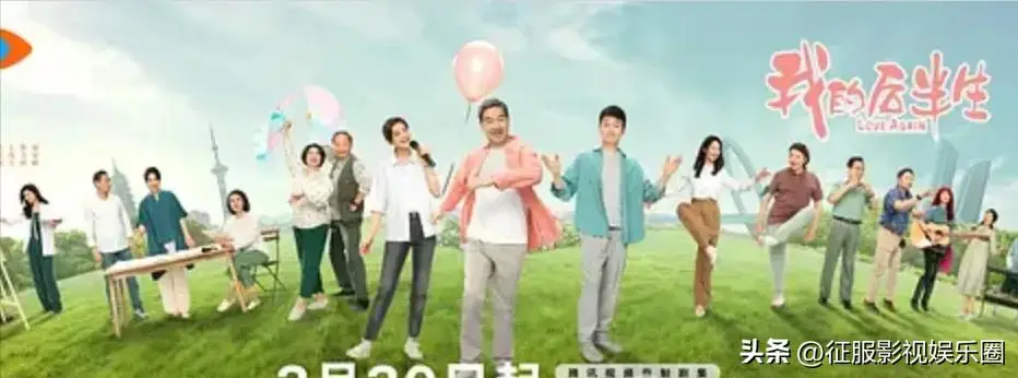 2025年上半年国产电视剧排行榜_2026必看电视剧_国产电视剧热度排名前十