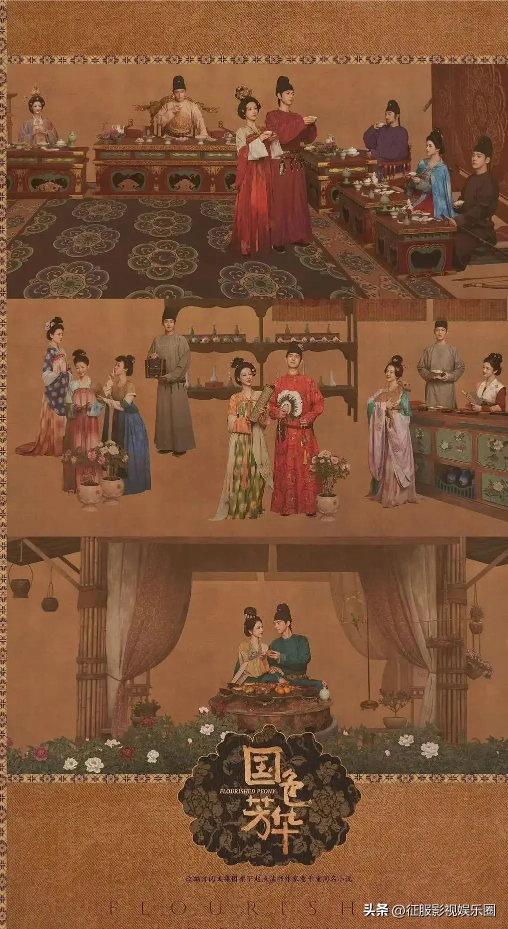 国产电视剧热度排名前十_2025年上半年国产电视剧排行榜_2026必看电视剧