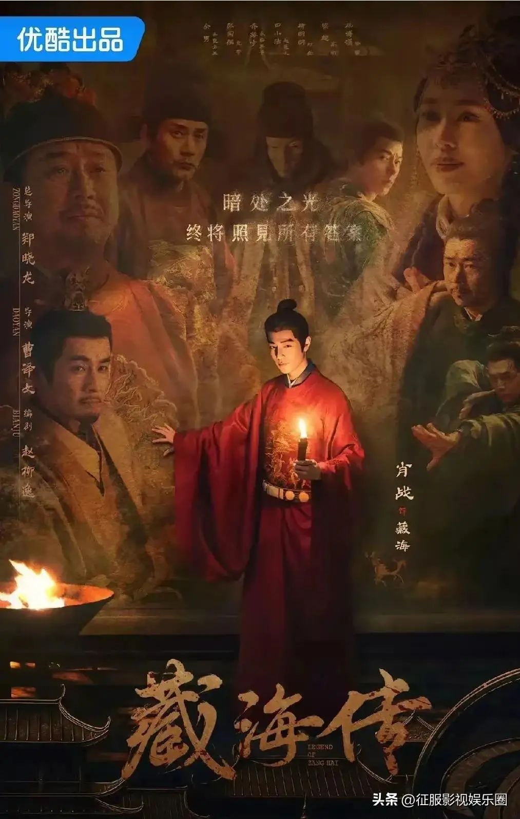 2025年上半年国产电视剧排行榜_国产电视剧热度排名前十_2026必看电视剧