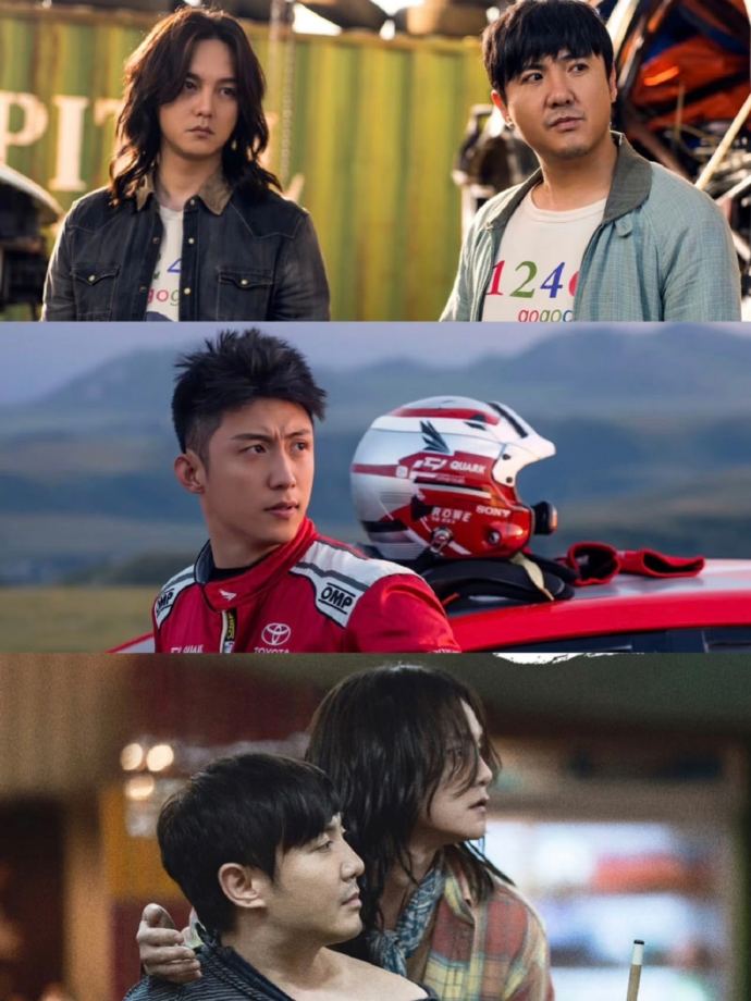 飞驰人生3 演员阵容 黄景瑜 尹正_飞驰人生3 沈腾 韩寒_飞驰人生3