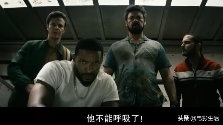 黑袍纠察队第二季剧情解析_黑袍纠察队第二季豆瓣评分_黑袍纠察队第五季