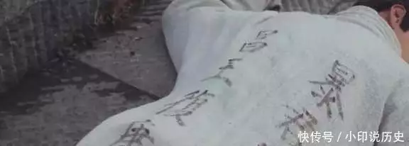 唐朝仵作制度解析_御赐小仵作2_御赐小仵作 历史知识考证