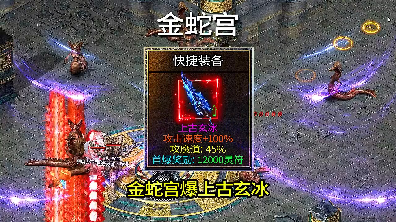 御赐小仵作 历史知识考证_唐朝仵作制度解析_御赐小仵作2