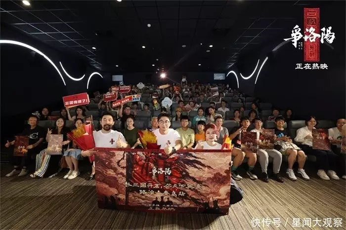 追光动画三国三部曲_三国第一部:争洛阳_三国第一部争洛阳