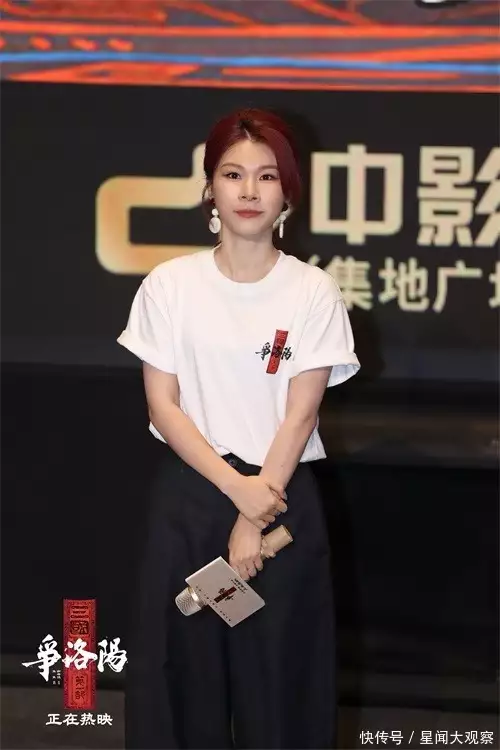 追光动画三国三部曲_三国第一部:争洛阳_三国第一部争洛阳