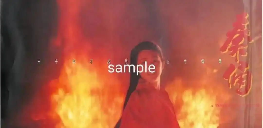 大唐妖探_狼妖阿萨剧情分析_大唐妖探 点映评价
